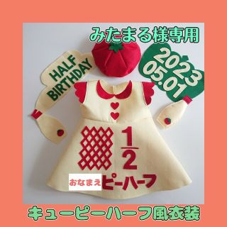 ベレー帽の通販 18点（ハンドメイド） | お得な新品・中古・未使用品の