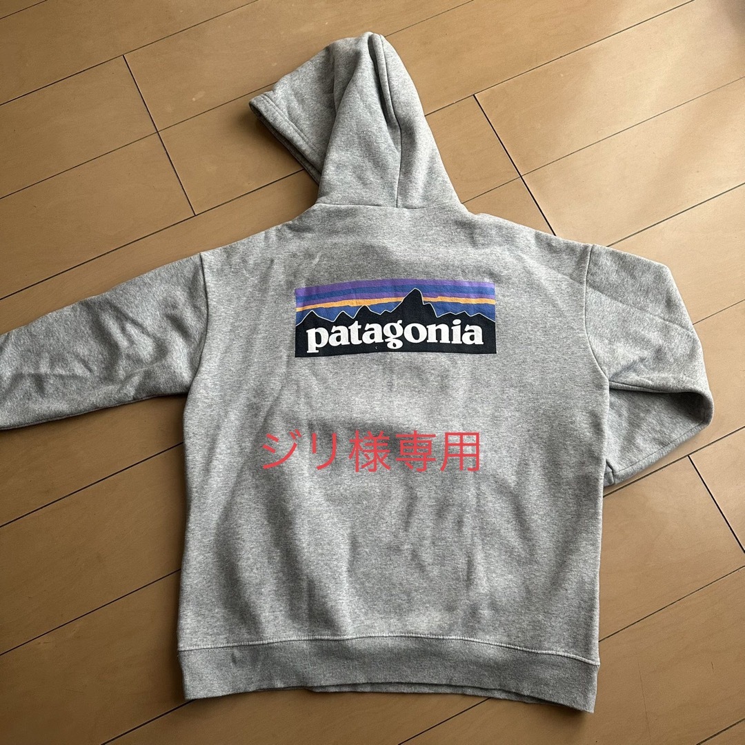 patagonia(パタゴニア)のPatagonia パタゴニア メンズ トップス パーカー  ロンt グレー メンズのトップス(パーカー)の商品写真