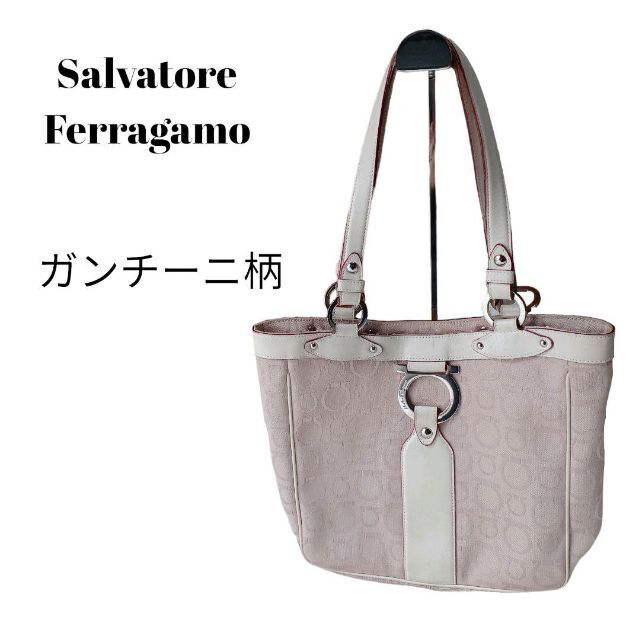 Salvatore Ferragamoサルバトーレフェラガモバガンチーニ柄ピンク 本物