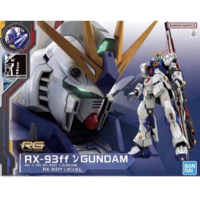 SIDE-F RX-93ff νガンダム MSN-04FF サザビー 2体セット