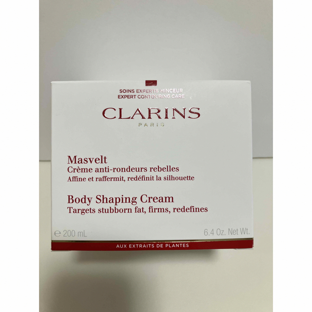 CLARINS - 【新品未開封】クラランス クレーム マスヴェルト 200ml の