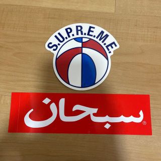 シュプリーム(Supreme)のsupreme ステッカー(シール)