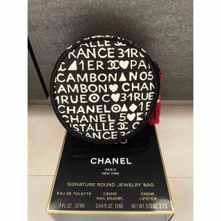 シャネル(CHANEL)のシャネル ポーチ ☆新品、未使用☆レア物(ポーチ)