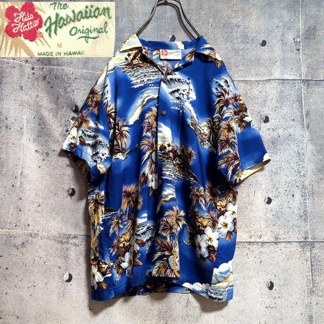 HiloHattie HAWAII ハワイ製 ヴィンテージレディースアロハシャツ レディースのトップス(シャツ/ブラウス(半袖/袖なし))の商品写真