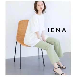 イエナ(IENA)の新品タグ付き IENA スリムストレッチクロップドパンツ 38 イエナ(クロップドパンツ)