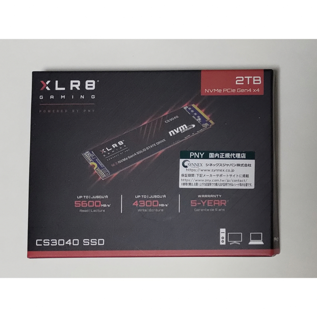 【新品】PNY M.2 SSD XLR8 CS3040 2TB TLC Gen4