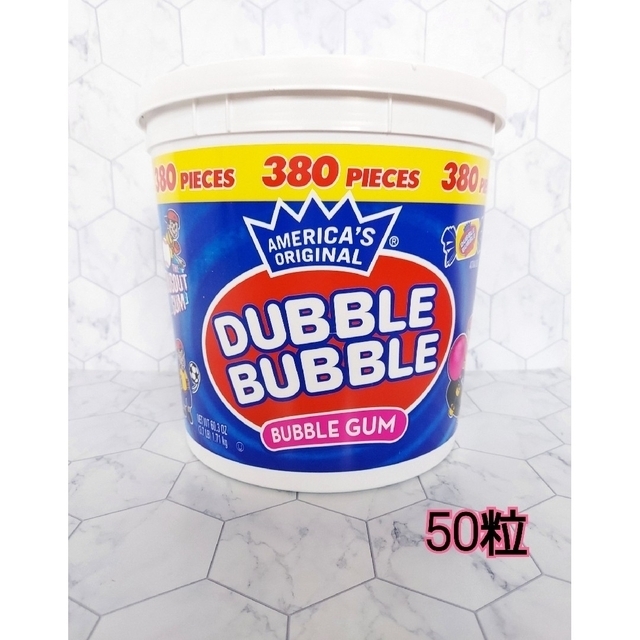 1 Dubble bubble バブルガム 風船ガム 海外 お菓子 食品/飲料/酒の食品(菓子/デザート)の商品写真