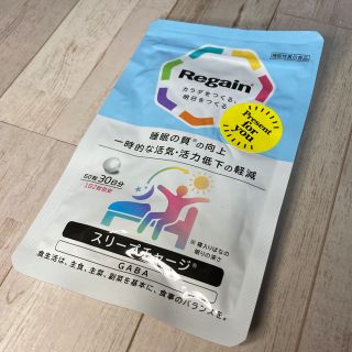 ダイイチサンキョウヘルスケア(第一三共ヘルスケア)の✾Rigein スリープチャージ 60粒　30日分✾ 消味期限23.08(その他)