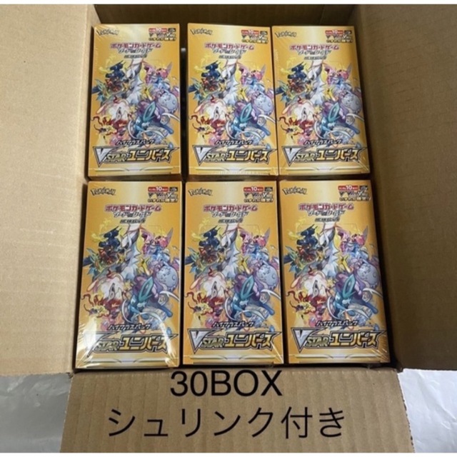 ポケモンカード VSTARユニバース 30BOX シュリンク付き 新品 未開封