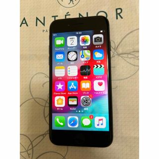 Iphone7 128gb(スマートフォン本体)