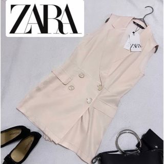 ザラ(ZARA)の【希少】【新品未使用】ZARA ノースリーブ ミニワンピース サイズXS(ミニワンピース)