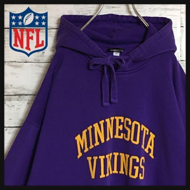 【人気パープル】NFL☆ミネソタバイキングス刺繍ロゴ入りパーカー　裏起毛　H38