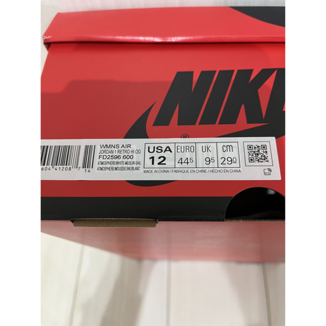 Jordan Brand（NIKE）(ジョーダン)の値下げ不可 Air Jordan 1  High OG Washed Pink メンズの靴/シューズ(スニーカー)の商品写真