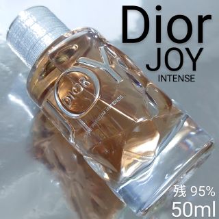 Dior JOY ディオール ジョイ インテンス オードゥパルファン 50ml