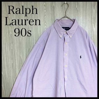 ラルフローレン(Ralph Lauren)のラルフローレン長袖BDチェックシャツワンポイントロゴ刺繍ロゴ90sパステルカラー(シャツ)