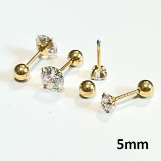 プレゼント対象商品 ☆5ｍｍ☆ ゴールド ボールキャッチ 一粒スタッド