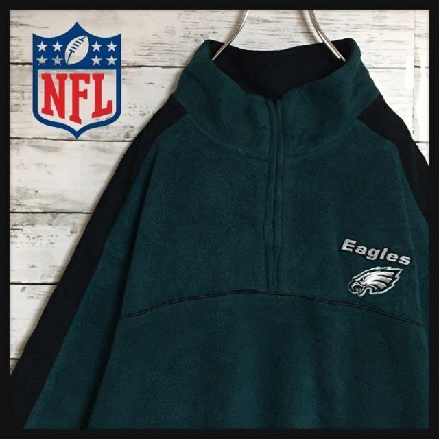 【人気グリーン】NFL☆イーグルス刺繍ロゴ入りハーフジップフリース　H37 メンズのジャケット/アウター(その他)の商品写真