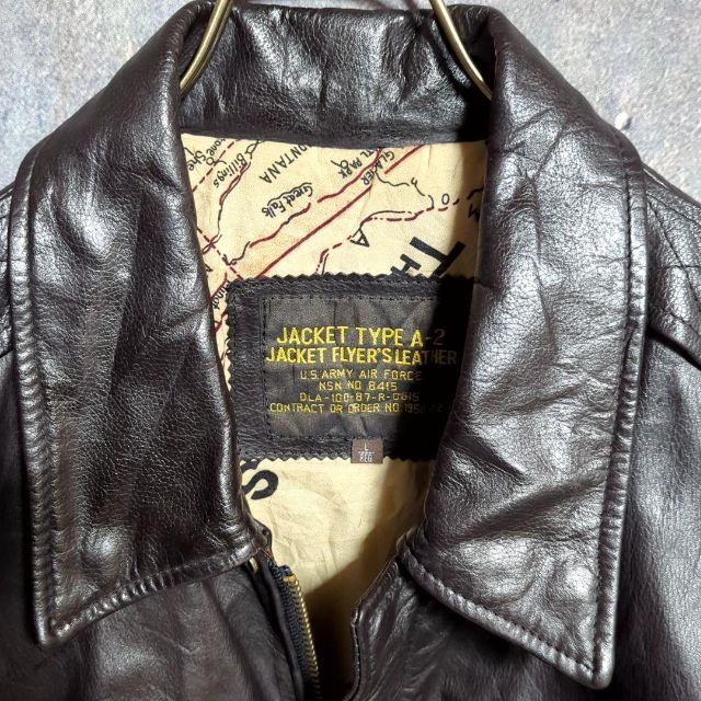 MILITARY(ミリタリー)のヴィンテージ フライトジャケット TYPE A-2型 メンズのジャケット/アウター(フライトジャケット)の商品写真