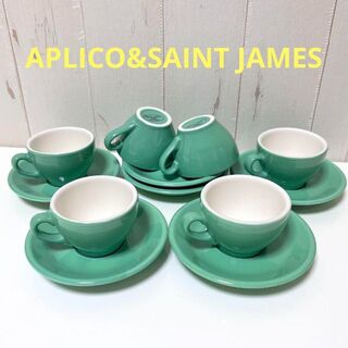 APLICO&SAINTJAMES カップ（小）&ソーサー 6個セット　グリーン(グラス/カップ)