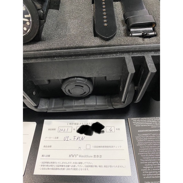 激安 通販店 ウニマティック 腕時計 ModelloUno Ref. U1-fmn メンズ