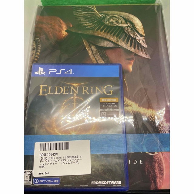 新品未開封！【PS4】エルデンリング　ELDEN RING 通常版