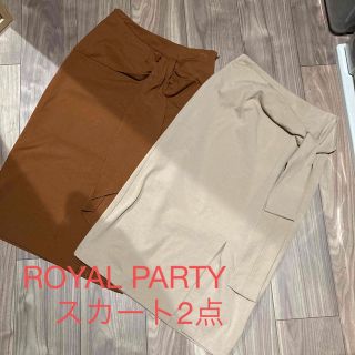 ロイヤルパーティー(ROYAL PARTY)のロイヤルパーティー  スリット タイトスカート 2点(ひざ丈スカート)