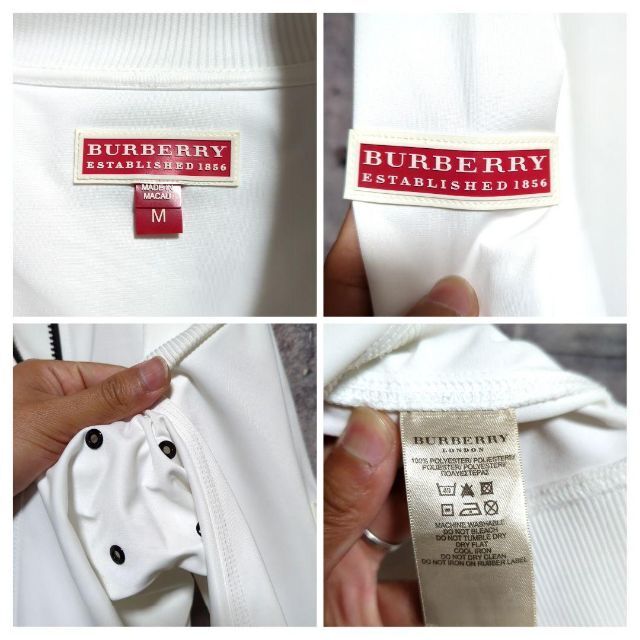 BURBERRY(バーバリー)のBURBERRY LONDON ハイネックハーフジップトラックジャケット メンズのトップス(ジャージ)の商品写真