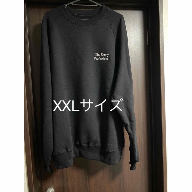 Optstuff CREWNECK SWEAT (H.GRAY)  L