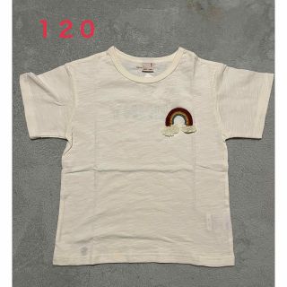 プティマイン(petit main)の【新品・未使用】petit main プティマイン　１２０　Ｔシャツ(Tシャツ/カットソー)