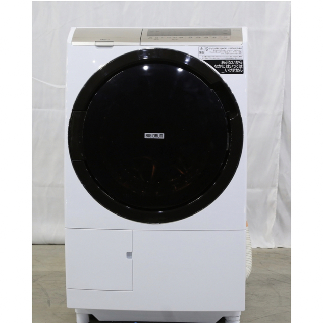 美品 日立 ドラム洗濯乾燥機 BD-SV110GL 11k | domaine-labenissondieu.fr