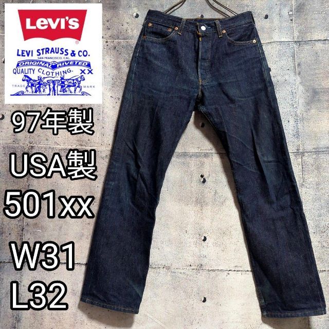 Levi's(リーバイス)のLEVI'S 501xx 97年製 USA製 ボタン裏552 W31 L32 メンズのパンツ(デニム/ジーンズ)の商品写真