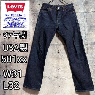 リーバイス(Levi's)のLEVI'S 501xx 97年製 USA製 ボタン裏552 W31 L32(デニム/ジーンズ)