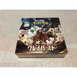 ポケモンカード　まとめ売り(Box/デッキ/パック)