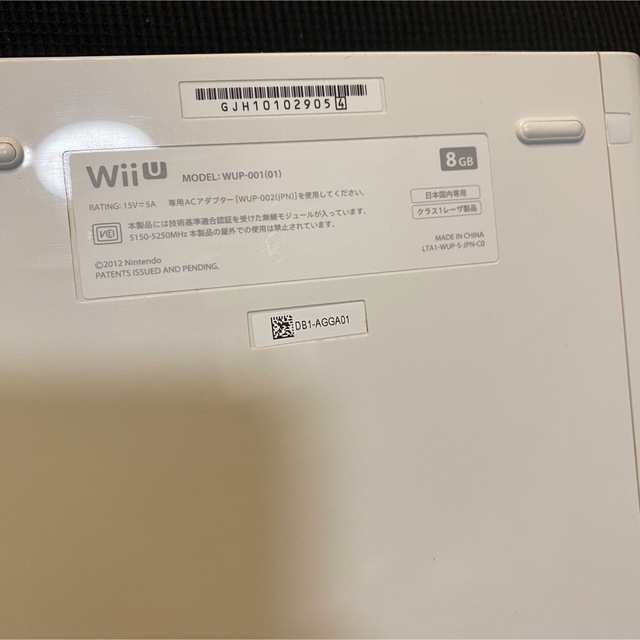 Wii U(ウィーユー)の【Nintendo】WiiU　8GB　本体のみ　ホワイト エンタメ/ホビーのゲームソフト/ゲーム機本体(家庭用ゲーム機本体)の商品写真