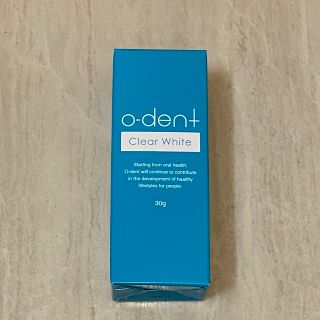 o-dent   オーデント   オーデントクリアホワイト　30g       (歯磨き粉)