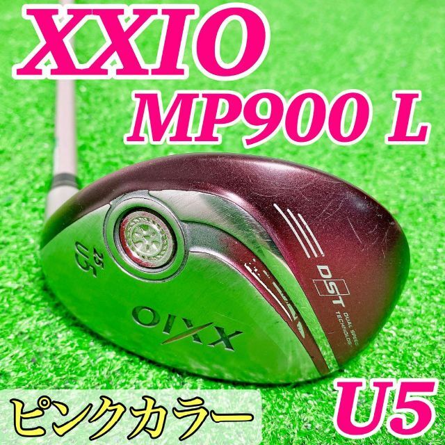 XXIO ゼクシオ　MP900 レディース ゴルフクラブセット