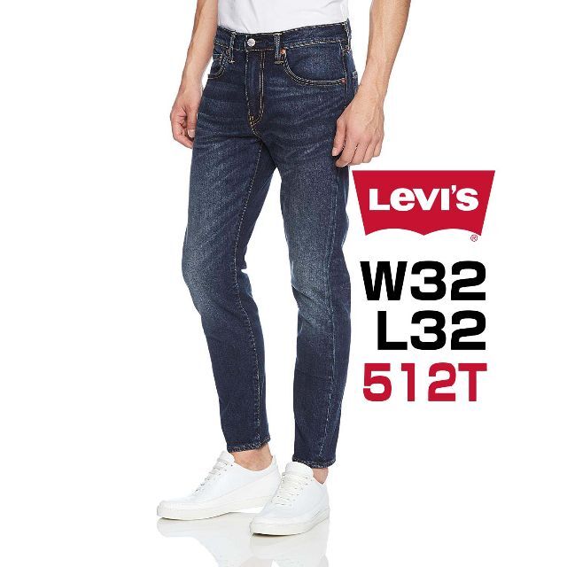 Levi's 512T SLIM TAPER FIT Dark Indigo