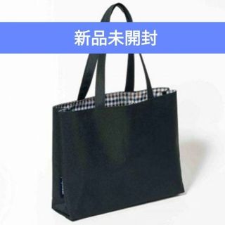 アクアスキュータム(AQUA SCUTUM)の【未開封】GLOW4月号付録 Aquascutum 整理上手な大人のマナーBAG(トートバッグ)