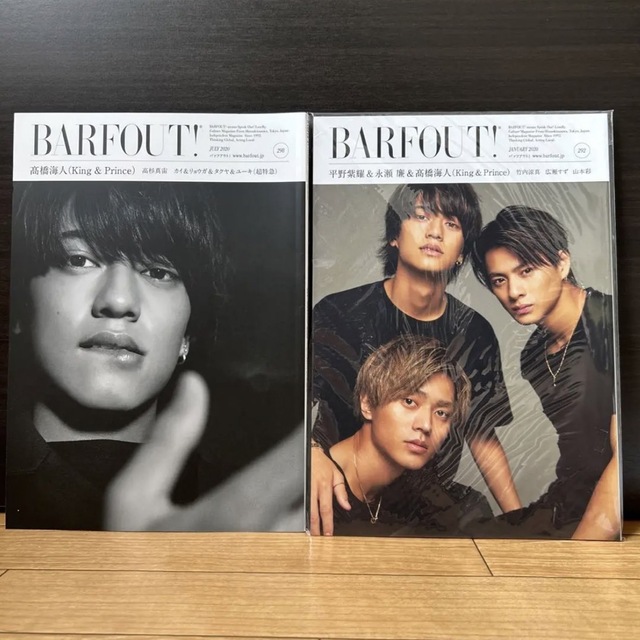 BARFOUT 髙橋海人 平野紫耀 永瀬廉 298 292 2冊セットの通販 by マロン