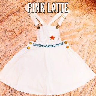 ピンクラテ(PINK-latte)の【最安値】ピンクラテ サロペ付きロゴスカート☆送料込み☆(サロペット/オーバーオール)