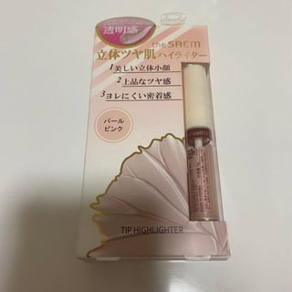 ザセム(the saem)の【プー＆レオ様専用】新品 the SAEM ザセム ペリペラ リップグロス(コンシーラー)