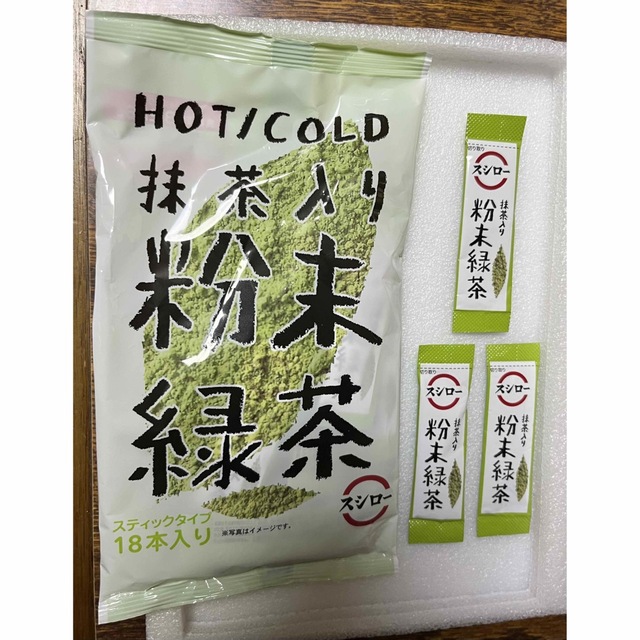 スシロー 抹茶入り　粉末　緑茶　18本入り プラスおまけ3本　合計21本セット　 食品/飲料/酒の健康食品(健康茶)の商品写真