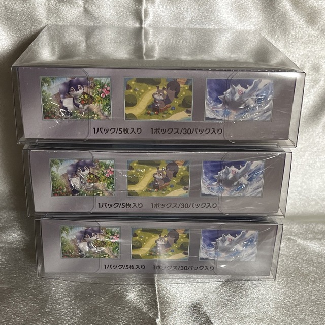 【シュリンク付き】ポケモンカード バイオレットex 未開封 3BOXセット