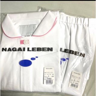 ナガイレーベン(NAGAILEBEN)のナガイレーベン白衣Ｌ　上下セット(その他)