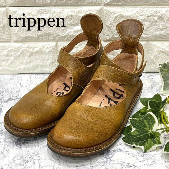 トリッペン trippen 革靴 キャメル 36 | paymentsway.co