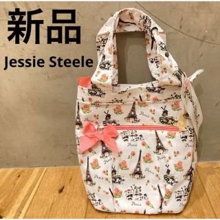 ジェシースティール(Jessie Steele)の新品送料込み　ジェシースティール　ポケット付きランチトート　パリジャントワレ(トートバッグ)