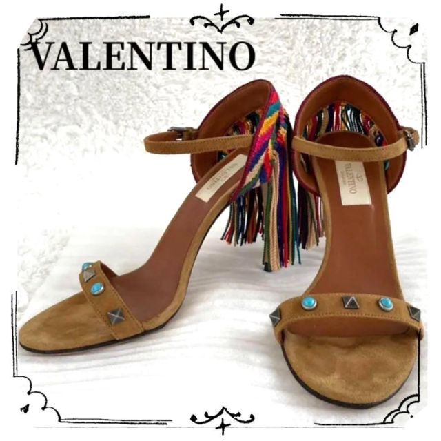 華やか✨VALENTINO サンダル スタッズ タッセル ブラウン スエード