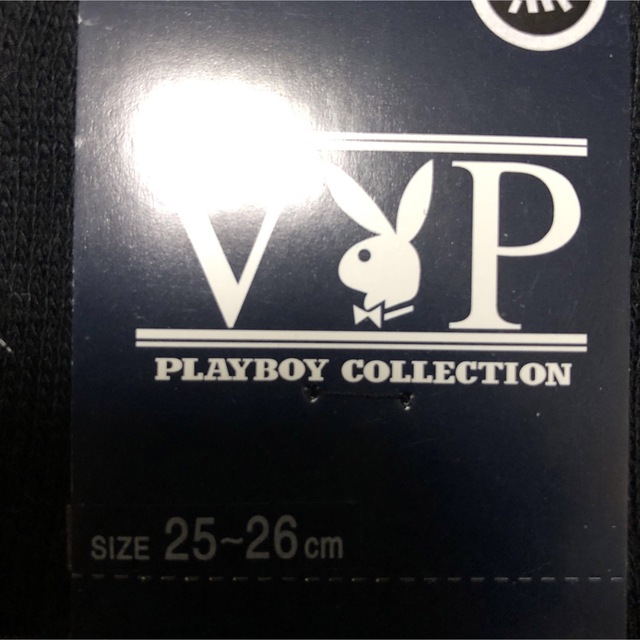 PLAYBOY(プレイボーイ)の新品　未使用　LAY BOY メンズ靴下2点セット メンズのレッグウェア(ソックス)の商品写真