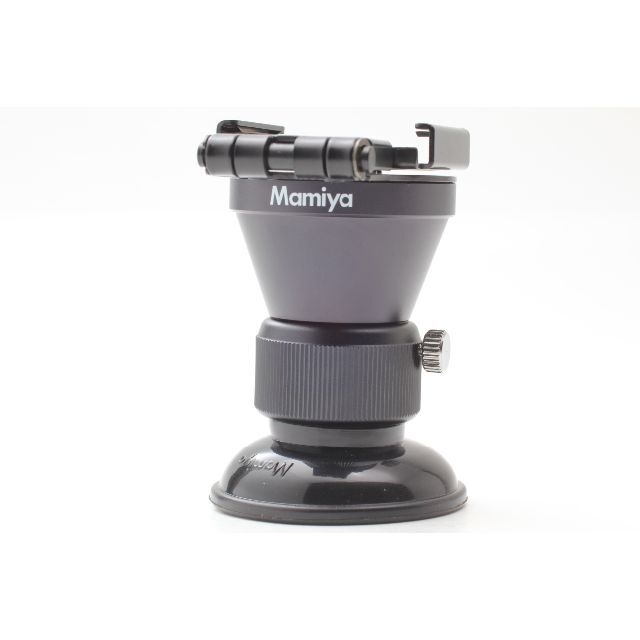 Mamiya RZ67 RB67 Magnifier