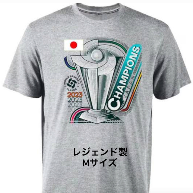 WBC優勝Tシャツ M 2023 レジェンド製